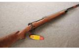 Winchester Cabela's Exclusive Model 70 Lightweight Super Grade 7mm Mauser - 1 of 8