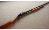 Winchester Model 1897 12 ga. - 1 of 9