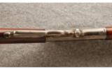 Marlin Model 1893 .32-40 WCF - 3 of 8