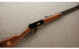 Winchester Model 94 Illinois Sesquicentennial .30-30 Win. - 1 of 9