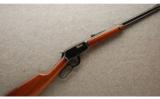 Winchester Model 9422 XTR Traditional .22 S, L, LR - 1 of 9