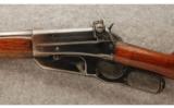 Winchester Model 1895 .30 Gov't '03 - 4 of 8