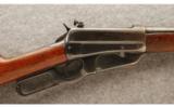 Winchester Model 1895 .30 Gov't '03 - 2 of 8