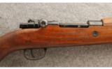 Zastava M24 / 478mm Mauser - 2 of 8