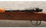 Zastava M24 / 478mm Mauser - 4 of 8