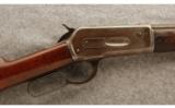 Winchester Model 1886 .38-56 WCF - 2 of 9