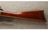 Winchester Model 1886 .38-56 WCF - 7 of 9