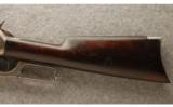 Winchester Model 1895 .30 US (.30-40 Krag) - 7 of 9