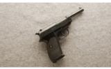 Walther P38 BYF 44, 9mm Luger - 1 of 7