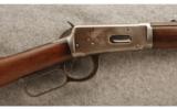Winchester Model 1894 .38-55 WCF - 2 of 9