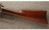 Winchester Model 1894 .38-55 WCF - 7 of 9
