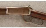 Winchester Model 1894 .38-55 WCF - 4 of 9