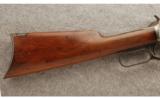 Winchester Model 1894 .38-55 WCF - 5 of 9