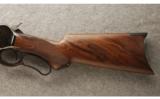 Winchester Model 1886 RMEF Banquet Edition .45-70 Gov't. - 2001 - 7 of 9