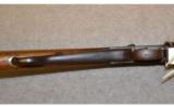 Enfield 1887 Martini .577/450 - 3 of 8