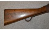 Enfield 1887 Martini .577/450 - 5 of 8