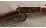 Winchester Model 1894 Saddle Ring Carbine .25-35 W.C.F. - 2 of 9