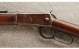Winchester Model 1894 Saddle Ring Carbine .25-35 W.C.F. - 4 of 9