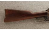 Winchester Model 1894 Saddle Ring Carbine .25-35 W.C.F. - 5 of 9
