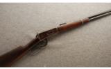 Winchester Model 1894 Saddle Ring Carbine .25-35 W.C.F. - 1 of 9