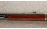 Uberti 1873 .45 Colt - 8 of 9