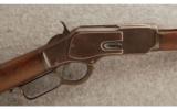 Winchester 3rd Model 1873 .32 WCF (.32-20) - 2 of 9