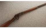 Winchester 3rd Model 1873 .32 WCF (.32-20) - 1 of 9