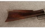 Winchester 2nd Model 1873 .44-40 WCF - 5 of 9