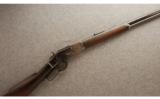 Winchester 2nd Model 1873 .44-40 WCF - 1 of 9