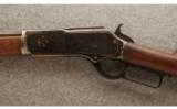 Winchester ~ Model 1876 ~ .45-60 Win. - 4 of 9
