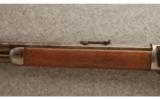Winchester ~ Model 1876 ~ .45-60 Win. - 6 of 9