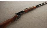 Winchester Model 1892 Take-down .44-40 Win. - 1 of 9