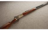 Browning Model 1886 Limited Edition High Grade .45-70 Gov't. - 1 of 9