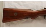 Persian Mauser Model 98/298mm Mauser - no import marks - 5 of 9