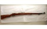 Persian Mauser Model 98/298mm Mauser - no import marks - 1 of 9