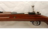 Persian Mauser Model 98/298mm Mauser - no import marks - 4 of 9