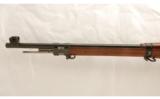 Persian Mauser Model 98/298mm Mauser - no import marks - 6 of 9