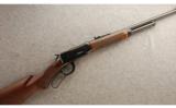 Winchester Model 9410 .410 bore - 1 of 9