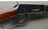 Winchester Model 94 .30 WCF - 2 of 9