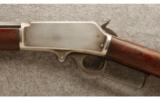 Marlin 1893 .38-55 - 4 of 8