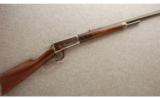 Winchester 1894 .32-40 Win. - 1 of 8