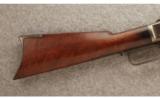 Winchester 3rd Model 1873 .44 cal - 5 of 9