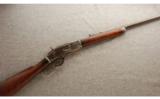 Winchester 3rd Model 1873 .44 cal - 1 of 9