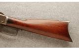 Winchester 3rd Model 1873 .44 cal - 7 of 9