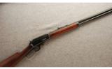 Marlin 1893 .32-40 Ballard - 1 of 8