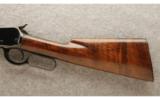Winchester ~ Model 53 ~ .32 WCF - 7 of 8