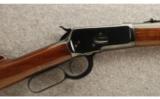 Winchester ~ Model 53 ~ .32 WCF - 2 of 8