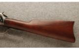 Winchester Model 94 SRC .25-35 WCF - 3 of 9