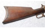 Winchester Model 1886 .40-82 WCF - 9 of 9