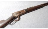 Winchester Model 1886 .40-82 WCF - 1 of 9